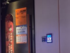 -星聚会KTV(南翔印象城MEGA店)