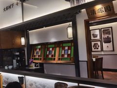 -大榕树下顺德菜(融创茂店)