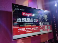 -唱吧麦颂KTV(松江五龙商业广场店)