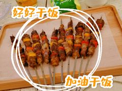 -白仁仔· 活烤海鲜 宵夜(豫园店)