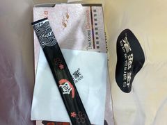 -戏作寿司(观音桥店)