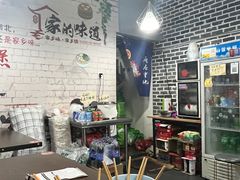 -宋氏重庆鸡公煲(红谷滩万达金街店)