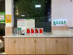 -莲池素食(明秀店)