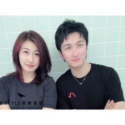 -P.STYLE 派斯造型