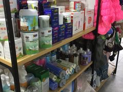 -优米宠物美容(体育场路店)