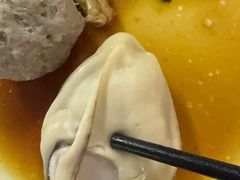 -濠轩阁特色生蚝火锅总店