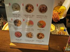 -禅泉冰粉(24城店)