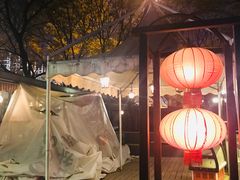 -有才叔的小馆(招商依云曲江店)