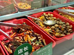 -Green Option(官舍店)