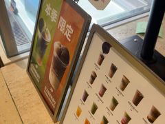 -鹤茶野所(上海首店)