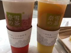-奈雪的茶(华侨城创意园店)
