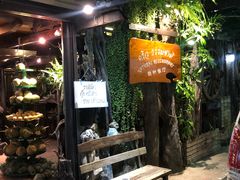 -自然餐厅(Phuket)
