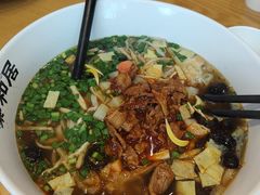 -秦和居(大唐时代店)