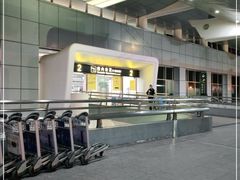 -长沙黄花国际机场-T1航站楼