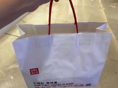 -优衣库(福州爱琴海购物公园店)