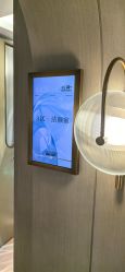 -北京漾格医疗美容医院