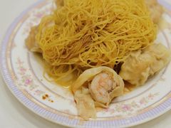 -麦文记面家(佐敦店)