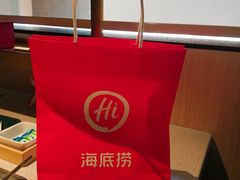 -海底捞火锅(番禺广场店)