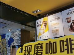 -麦当劳(东门店)