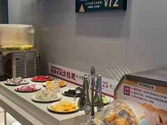 -豪享来中西餐厅(隆昌店)