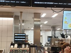 -麦当劳(轻轨曹杨路店)
