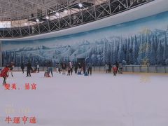 -世界之窗阿尔卑斯冰雪世界