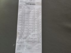 -日上免税店(三径路t3店)