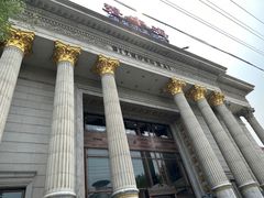 -碧中海汤泉汗蒸酒店