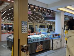 -皮记海鲜1995(寮步店)