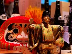 -炉胜·炉端烧·居酒屋