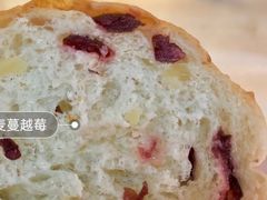 蔓越莓干-东哥面包(江宁大润发店)