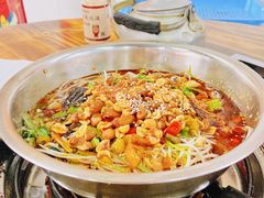 -周良天山牛杂城(天山路总店)