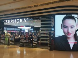 -丝芙兰Sephora