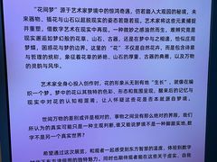 -思南书局(复兴中路店)
