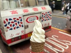 -富豪雪糕车流动点(尖沙咀店)