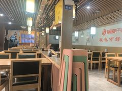 -草包包子铺(宽厚里店)