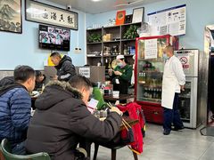 -清真永恒华威肉饼(潘家园店)