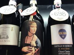 -识酒猫 x SNAP(国贸商城店)