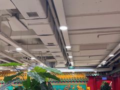-芦月轩羊蝎子(太平桥店)