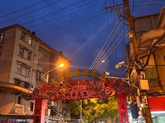 -溪岸路花鸟市场
