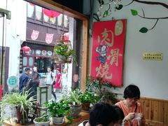 大堂-赵元章肉骨烧(山塘街店)