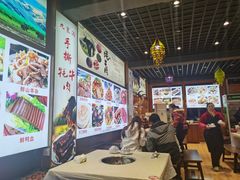 -九寨沟特色牦牛肉汤锅
