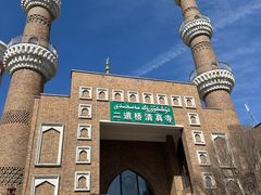 -新疆国际大巴扎