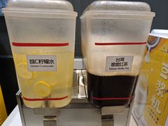 -豪享来中西餐厅(广灵店)