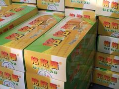 零售区-格格酥(大栅栏西街商业店)