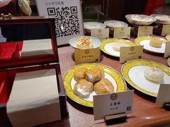 -富华斋饽饽铺·宫廷糕点·伴手礼(护国新天地店)