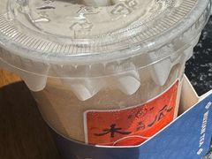 -雾鲜(KKMALL店)