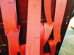 -南京时尚莱迪购物广场(正洪街店)