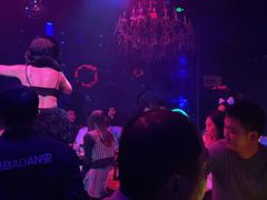 -苏荷酒吧(九街店)