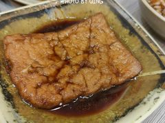 -圆宝台湾小吃(迎津街店)